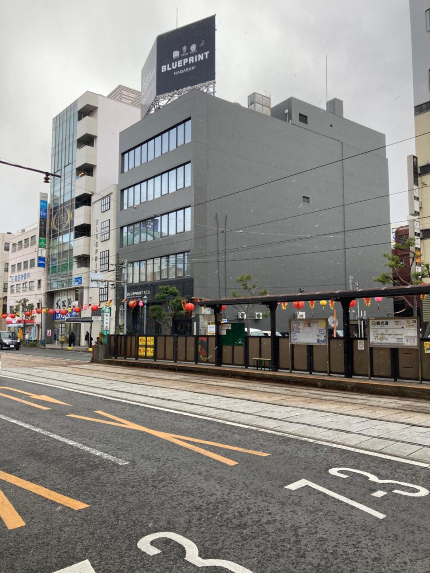 Capsule Hotel Nagasaki Zewnętrze zdjęcie